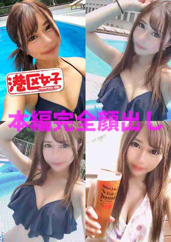 mntj002