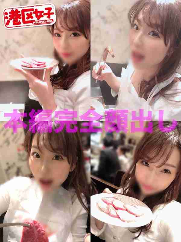 mntj016