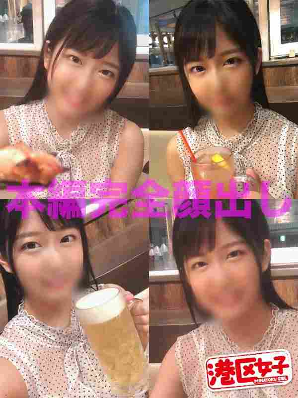 mntj027