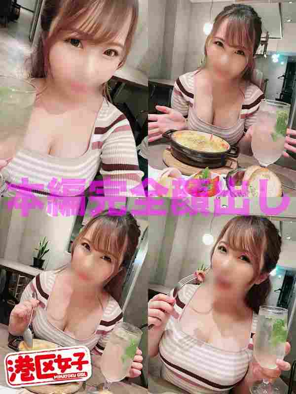 mntj033