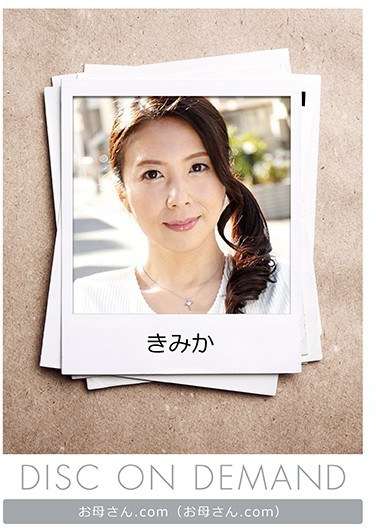 mom0435dod