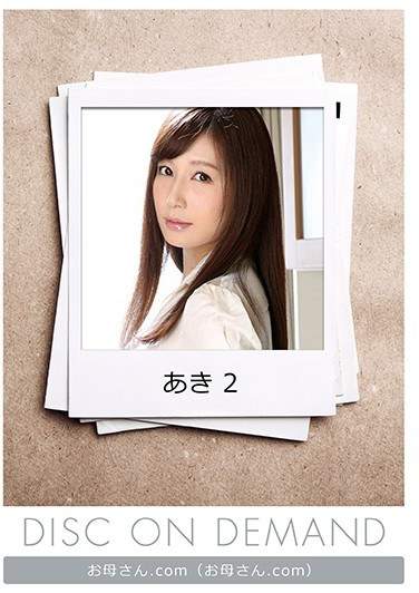 mom0442dod