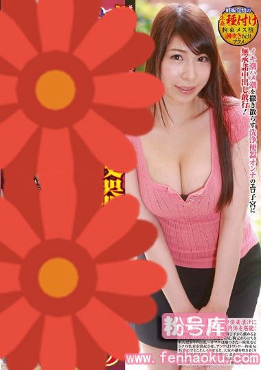 mrss00017