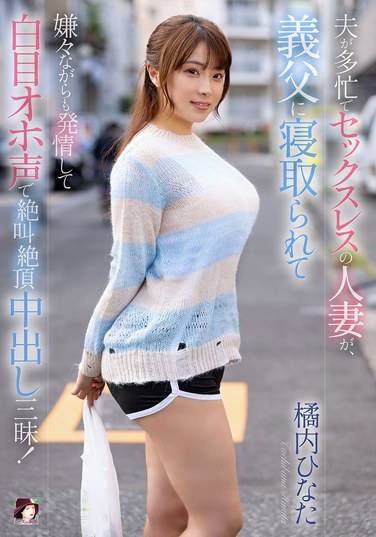 mrss00166