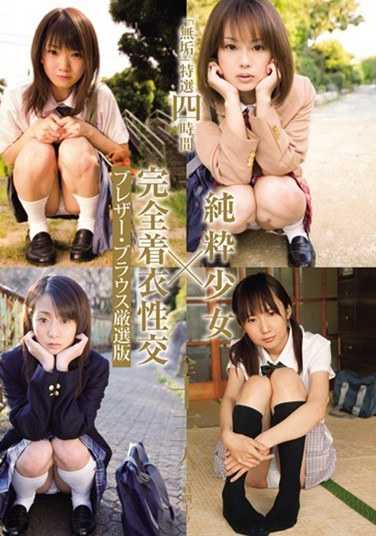 mucd00036