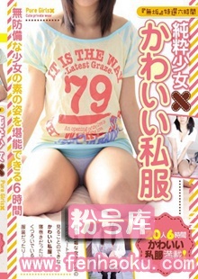 mucd00150