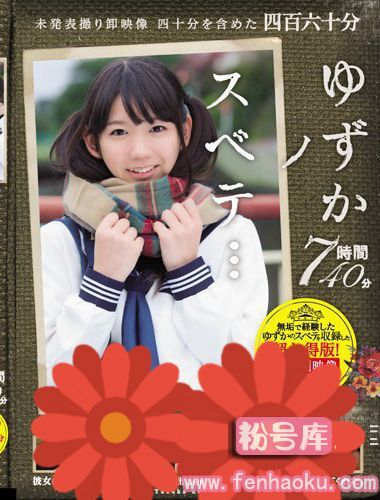 mucd00156
