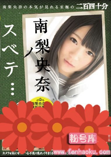 mucd00172