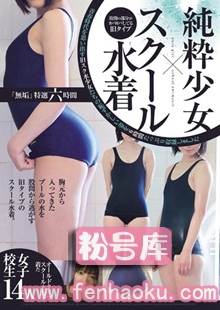 mucd00182