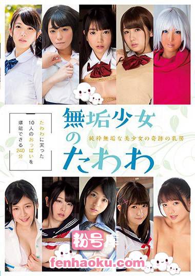 mucd00237