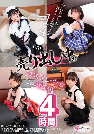 mucd00304