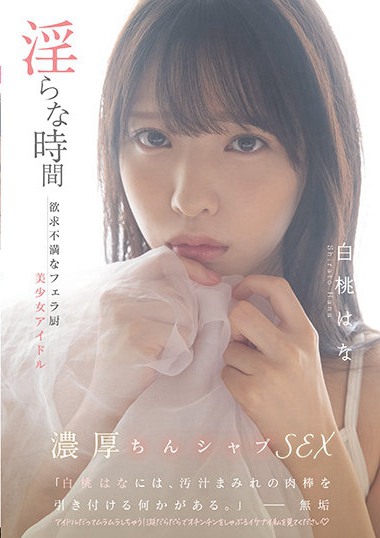 mukc00018