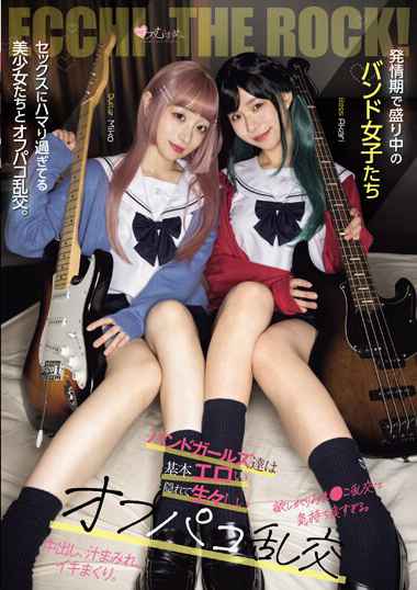 mukc00062