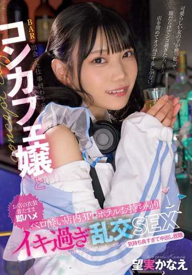 mukc00087