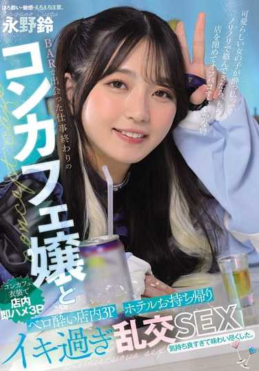 mukc00092