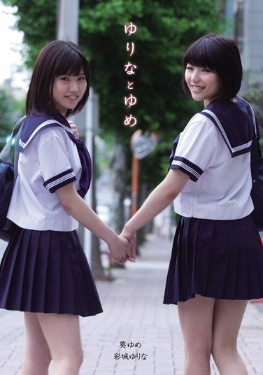 mukd00267