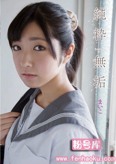 mukd00323
