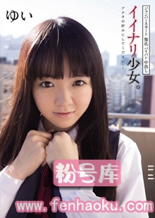 mukd00335