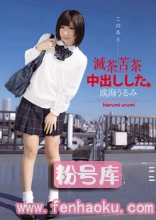 mukd00338