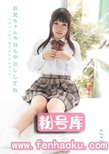 mukd00342