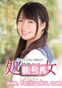 mukd00343