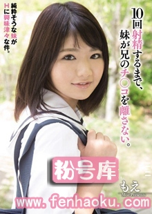 mukd00347