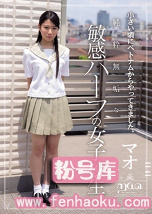 mukd00348