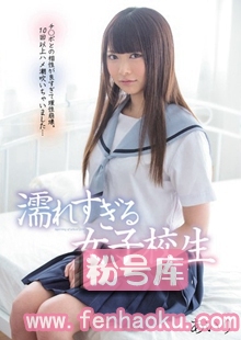 mukd00350
