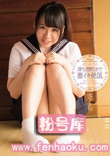 mukd00351
