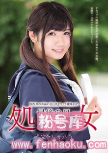 mukd00352
