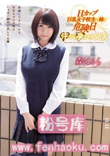 mukd00362