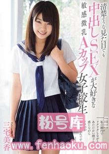 mukd00367