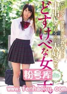 mukd00370