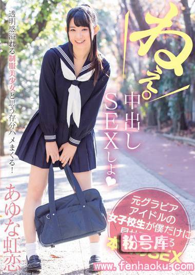 mukd00374