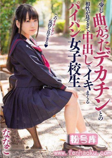 mukd00375