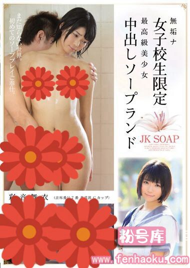 mukd00377