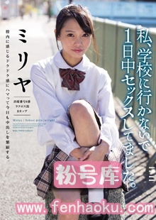mukd00382