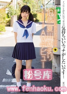 mukd00384