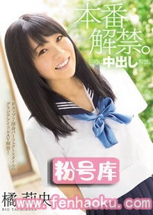 mukd00385