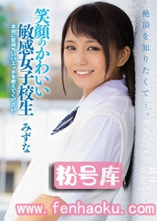 mukd00395