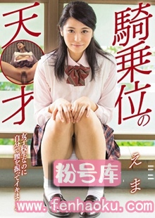 mukd00396
