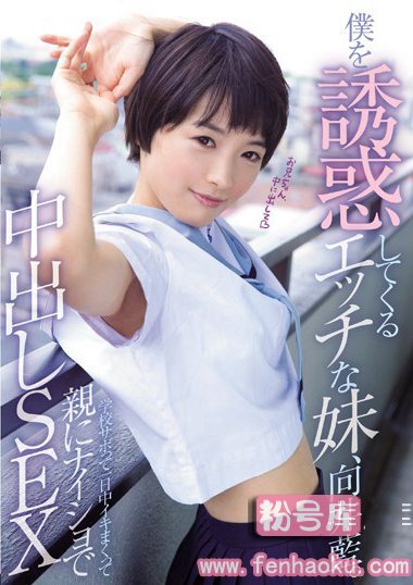 mukd00398
