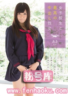 mukd00399