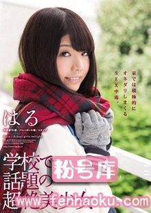 mukd00406