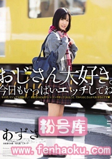 mukd00413