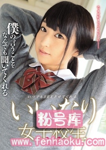 mukd00414