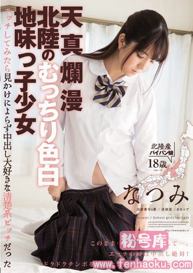 mukd00417