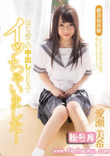 mukd00421