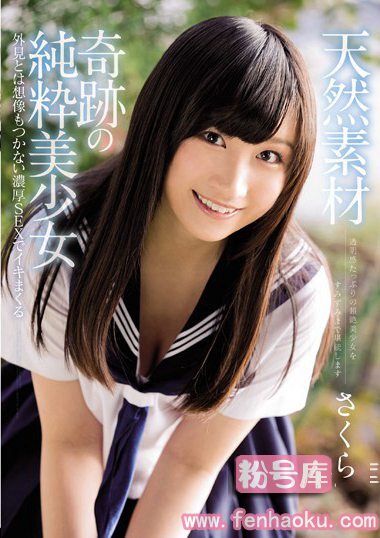 mukd00422