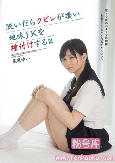 mukd00423